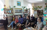 «Отвага. Мужество. Честь».