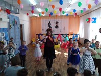 «Мы лучшие».