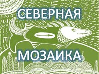 С победой! А впереди много дел.
