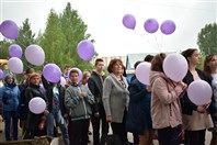 «Фиолетовая пудра».