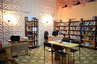 Где теперь библиотека?