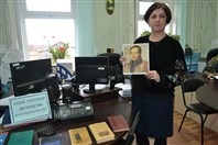 «Сын русской вечности».