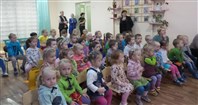 «В поисках страны здоровья».