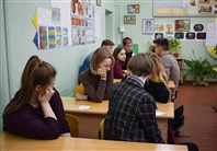 Классики.