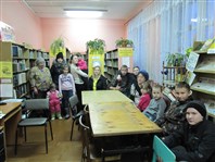«Ратное дело».