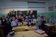 «Мамочке с любовью».