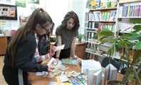 «Просвещение законом». 