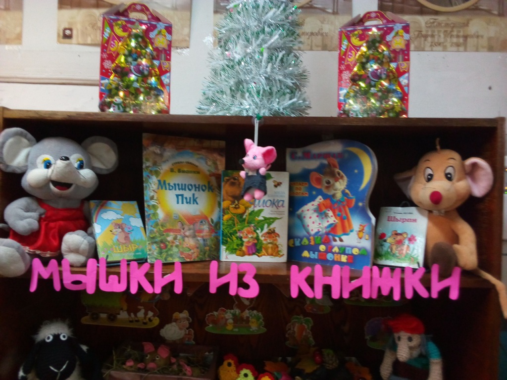 19_dekabrya.jpg