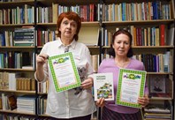 «Как я люблю тебя, край мой родимый…»