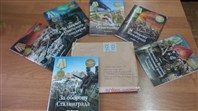 Подарок от Военного музея к 75-летию Победы.