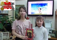 Сталинграду посвящается.