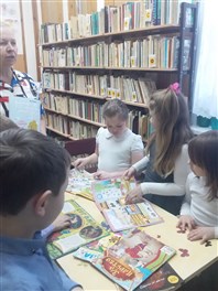Когда я журнал свой любимый читаю.