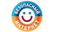 Интернет без бед.