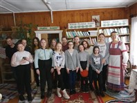 День родного языка.
