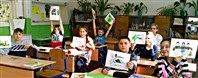 Всемирный день чтения вслух. 