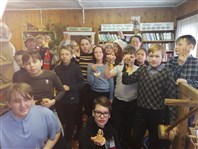 Шондi войт.