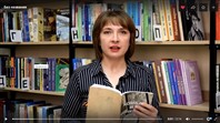 Библионочь онлайн.