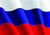 День России.