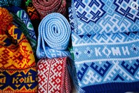 Конкурс «Ме радейта Коми му - Я люблю Коми край».