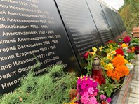 Открытие мемориала.