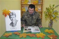 Читаем Есенина.