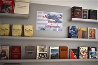 День памяти жертв политических репрессий.