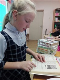 «Спутники любознательных – детские энциклопедии».