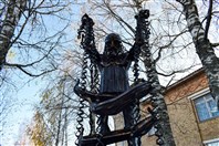 Праздник кузнецов.