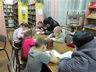 Возьмемся за руки, друзья.