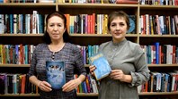 С Новым годом!