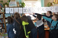 Северные узоры.