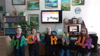 Шондiбанӧй олӧмӧй…