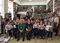 Международный день детской книги.