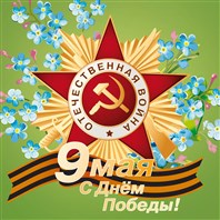Расписание работы библиотек.