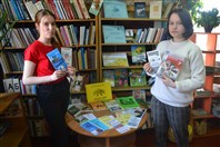Занимательная география Республики Коми.