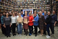 "Большой Библиотечный Квиз"