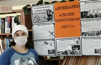 Жизнь без зависимости.