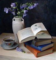 Ни дня без книги!