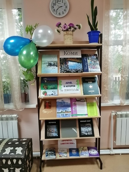 ust_lekchim_(2).jpg