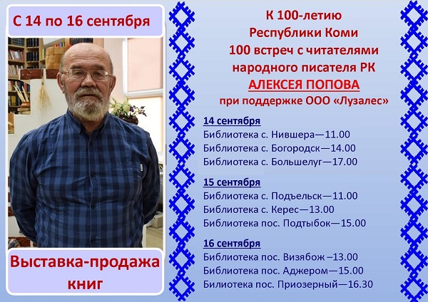 CMWeklrL794.jpg