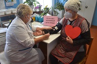 Сердце для жизни