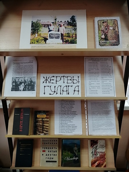 ulekchim_(3).jpg