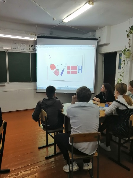 ulokchim_(2).jpg