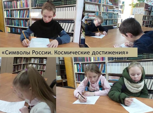 Storoghevsk.jpg
