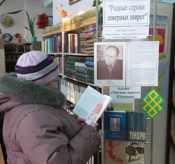storoghevsk_(1).jpg