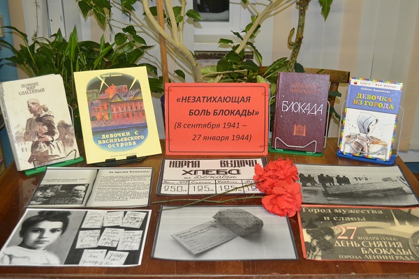 priozernyi.JPG
