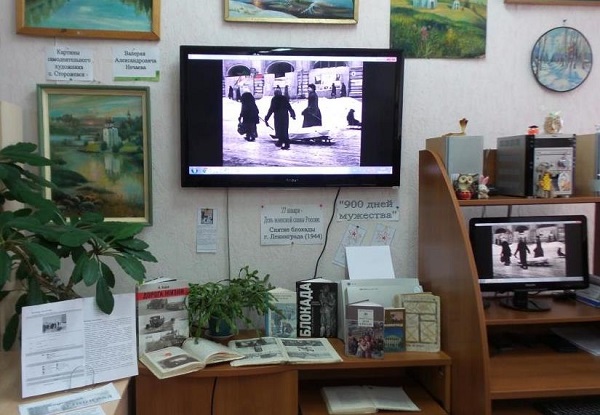 storoghevsk.jpg