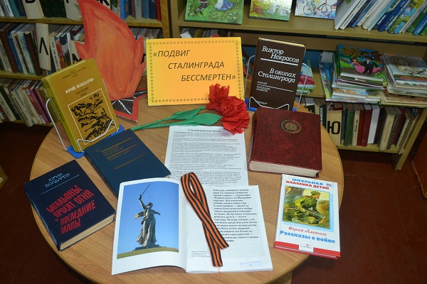priozernyi_(1).JPG