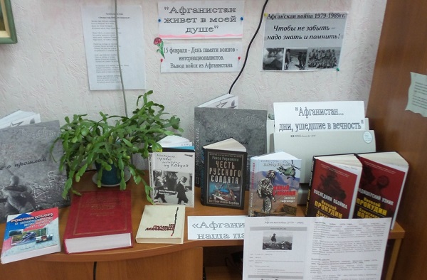 storoghevsk.jpg