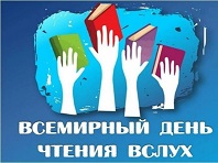 Читаем Михаила Лебедева